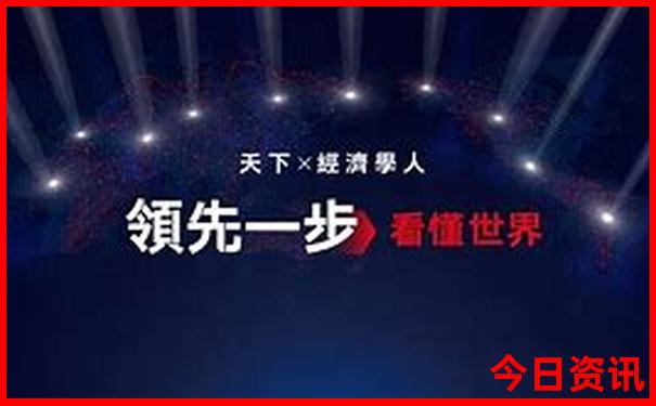浙江二日游必去景点